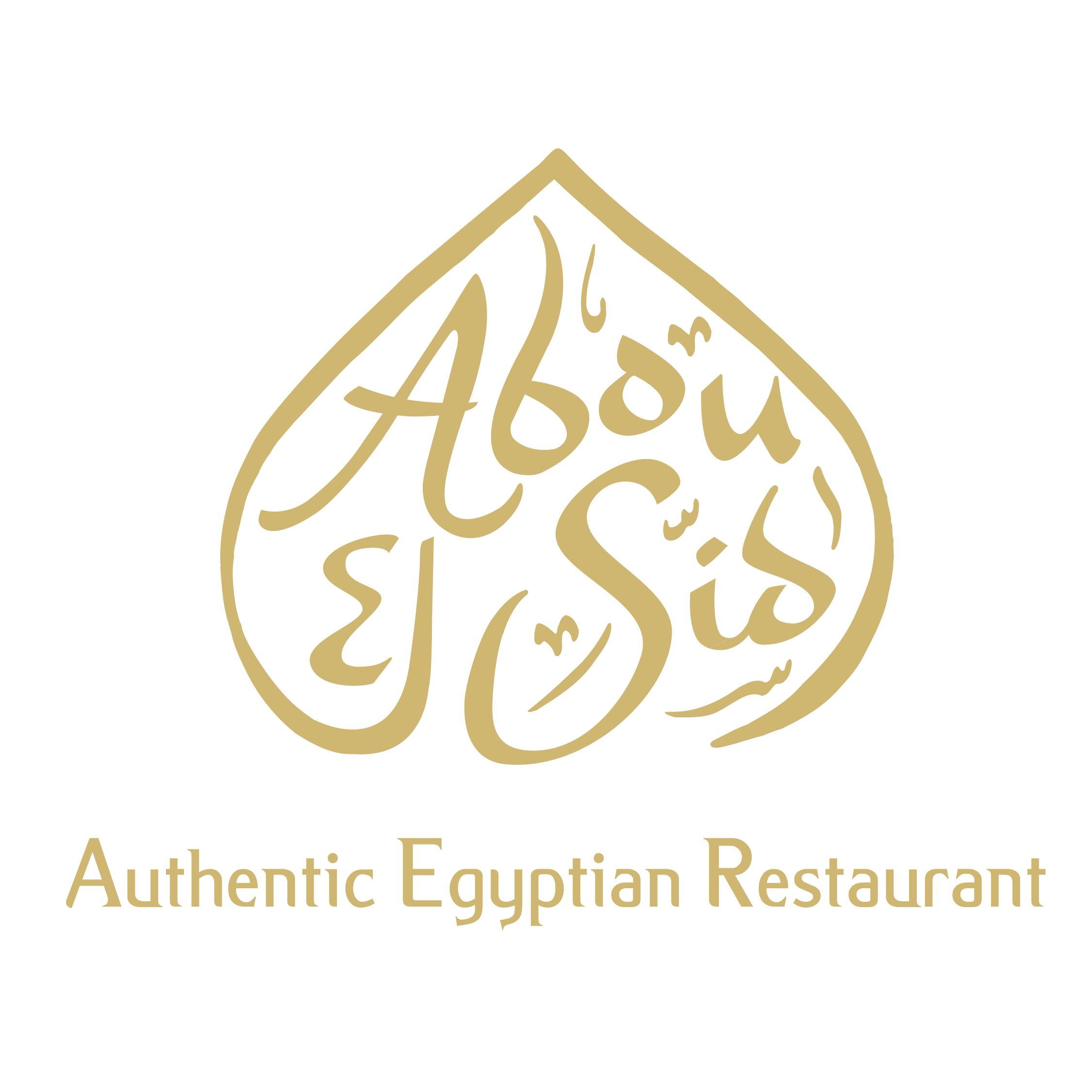 shop logo for Abo El Sid