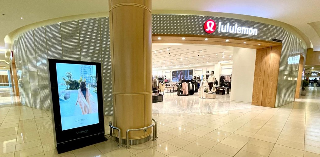Lululemon