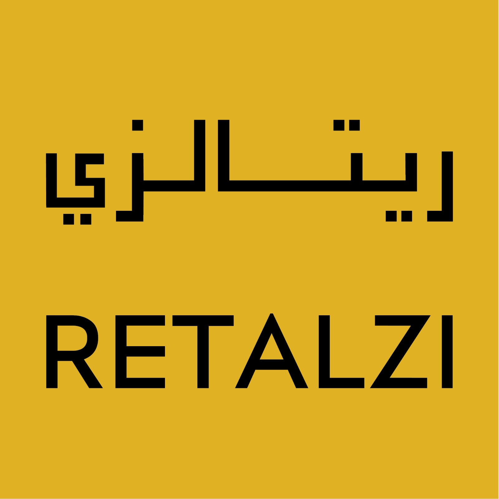 Retalzi - Shop logo